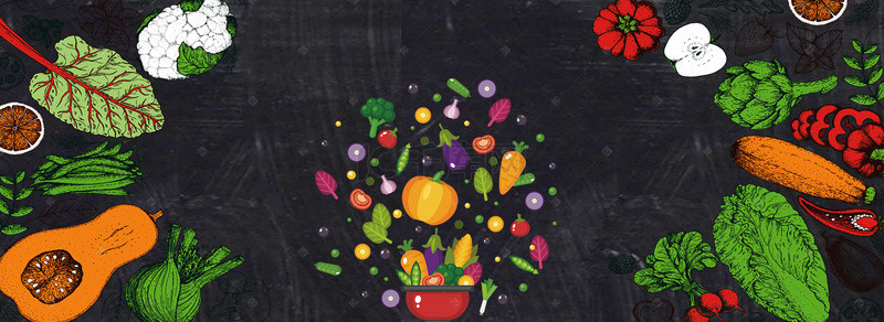 食物背景黑色背景图片_食物简约黑色海报banner背景