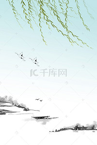柳叶背景图片_柳树下的山峰背景素材