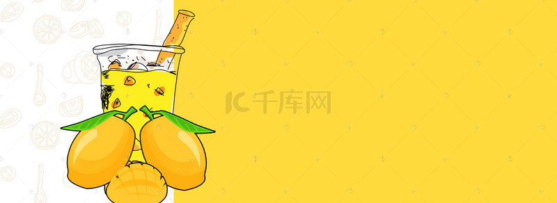 夏天饮料促销海报背景图片_饮品简约黄色海报比较banner