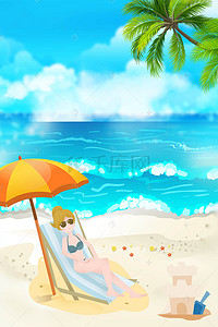 沙滩海浪海报背景图片_美女沙滩度假背景海报