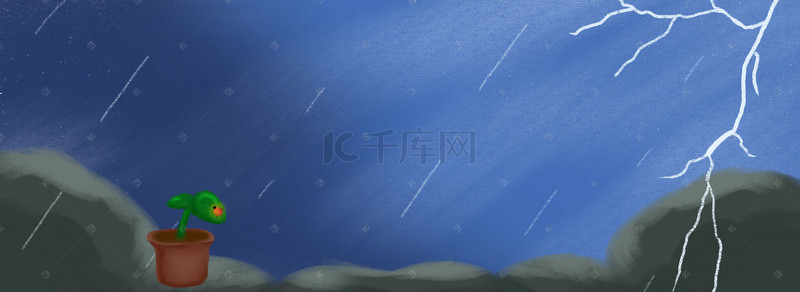 节气天气背景图片_惊蛰雷雨天气海报背景