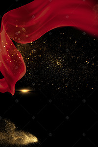 红色大气丝带背景图片_黑金色大气冲刺高考海报