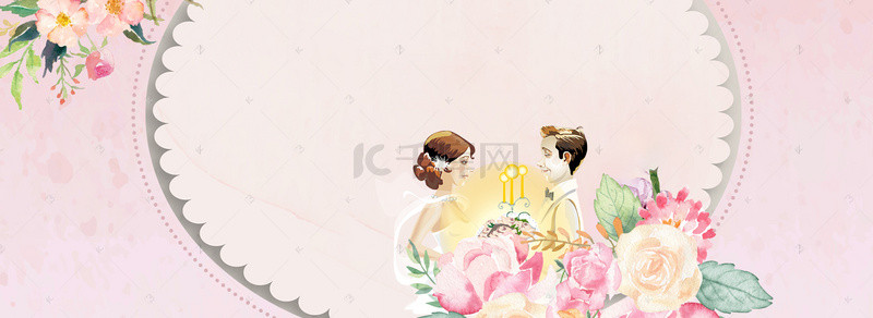 婚礼清新海报背景图片_清新粉色婚礼邀请函海报背景