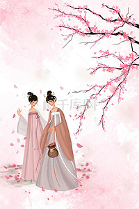 赏花背景图片_十里桃花手绘桃花节海报背景模板