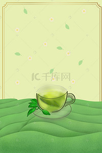 茶叶手绘背景图片_矢量清新文艺手绘茶文化背景