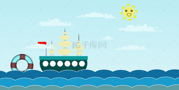 冒险卡通小帆船大海波浪banner