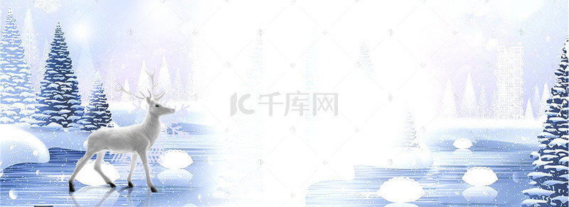 大寒雪乡蓝色清新麋鹿树枝banner