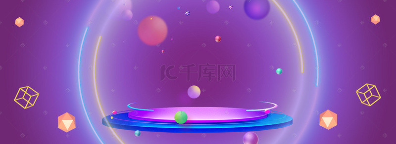 紫色标题框背景图片_紫色扁平化几何圆圈碎点背景图