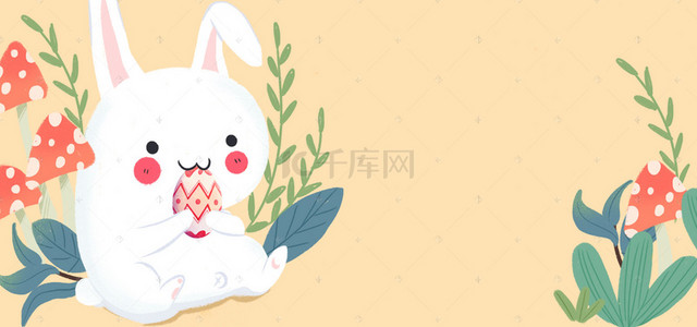 兔子背景图片_421复活节可爱卡通小兔子banner