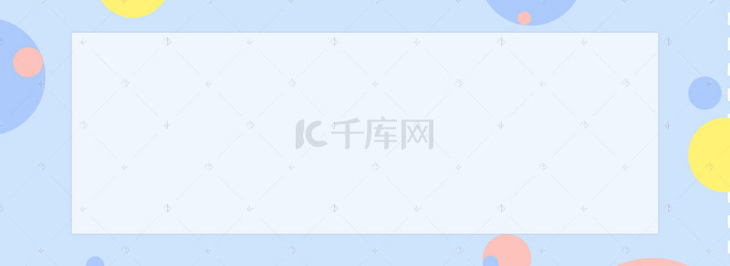 服装背景图片_淘宝扁平蓝色夏季上新banner