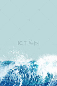 蓝色大海水浪H5背景