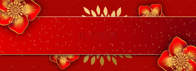 中餐宴席背景图片_猪年年夜饭预订立体花朵海报