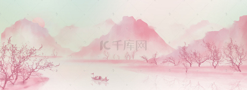 旅游手绘粉色海报背景banner