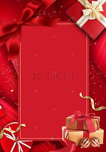 全球购物海报背景背景图片_红色礼物盒海报下载边框