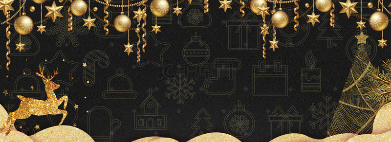 圣诞节大气金色淘宝海报背景