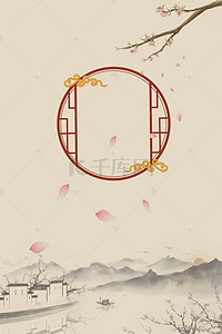 古边框背景图片_复古文艺的中国风边框背景
