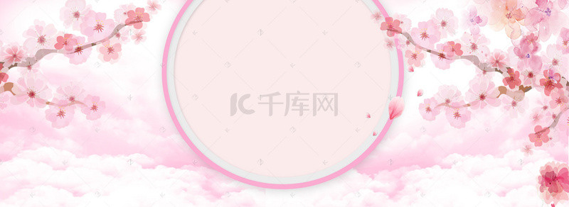 春季桃花粉色浪漫banner