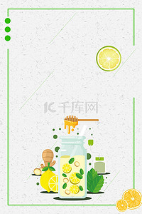 柠檬茶店开业背景图片_柠檬水冰爽一夏小清新果汁海报