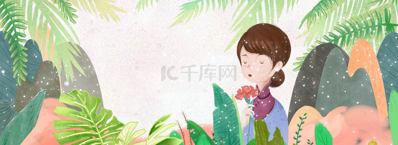 母亲节小清新文艺banner