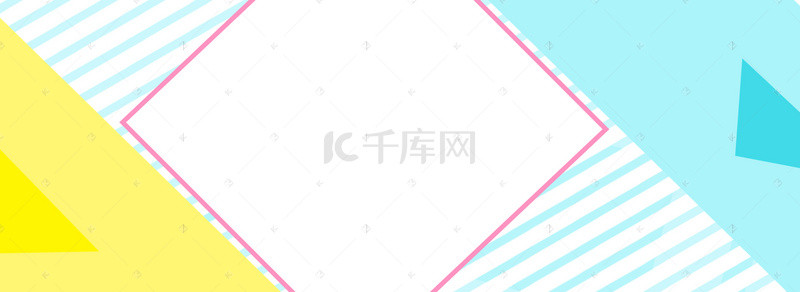 淘宝秋冬粉嫩清新服饰蓝色促销banner