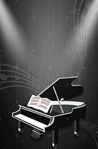 钢琴招生海报背景图片_音乐梦想钢琴培训海报