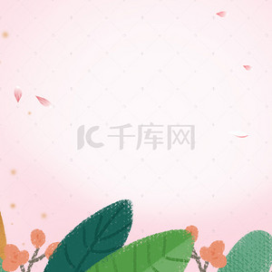 手绘粉色花卉背景图片_粉色温馨手绘母亲节花卉背景