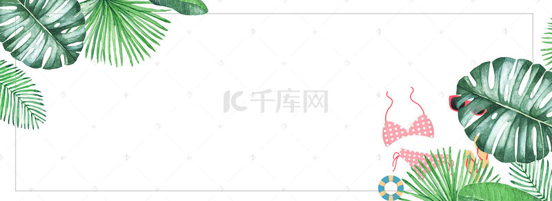 淘宝夏季旅行促销海报banner背景