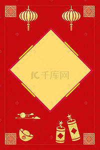烫金喜庆红色背景图片_猪年喜庆红色烫金新年促销背景海报