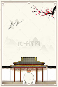 中国风创意花瓶苏州园林旅游海报背景素材