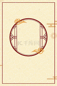 中国古典框背景图片_矢量中国风复古边框背景