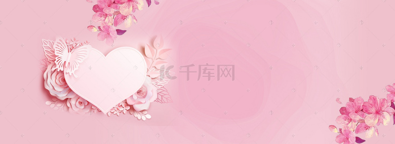 浪漫粉色玫瑰背景图片_浪漫七夕玫瑰海报banner