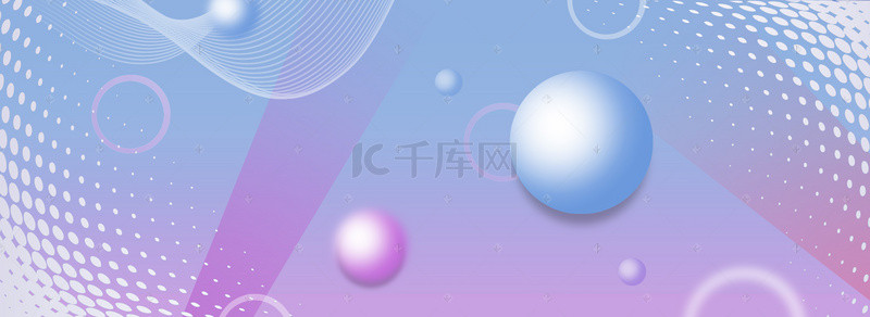 创意合成渐变色背景图片_创意合成渐变色背景