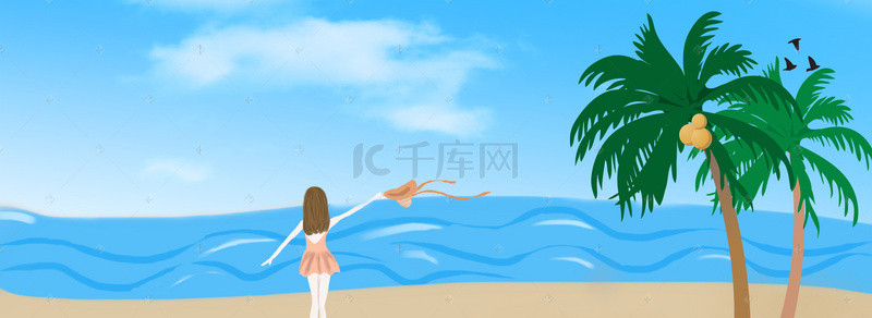 夏季促销冰背景图片_夏季促销夏日海滩旅行banner