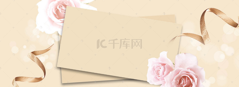 淘宝奢华商品促销季金色banner