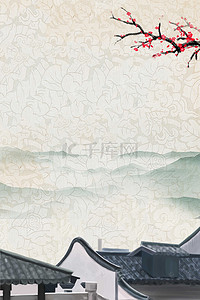 中式徽派背景图片_简约古典中式地产H5背景图