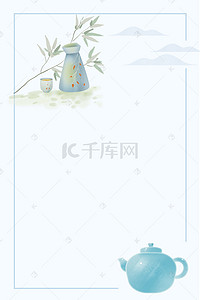 简约小清新陶瓷艺术创意海报背景