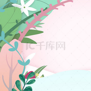 小清新粉色渐变文艺天猫banner