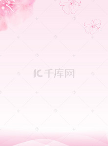 粉色背景背景图片_梦幻粉色花朵纹理分层背景