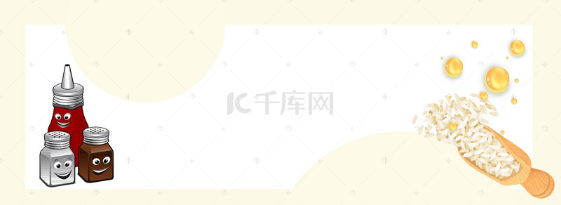 食堂背景图片_美食柴米油盐酱醋茶banner