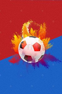 足球赛背景图片_激战世界杯足球PSD分层