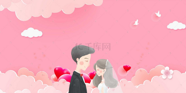 婚礼浪漫海报背景图片_婚礼浪漫梦幻粉色海报banner背景