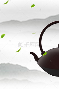 普洱茶背景图片_中国饮茶文化背景