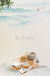 文化展板设计背景图片_传统中医国医馆平面素材