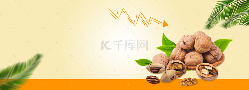 电商淘宝食品背景图片_橙色文艺零食坚果干果食品电商banner