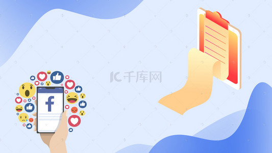 商务手机海报背景图片_商务办公banner海报