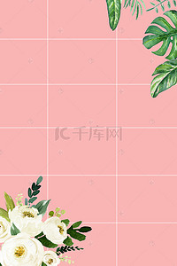 冬季女装背景背景图片_小清新秋冬装海报设计H5