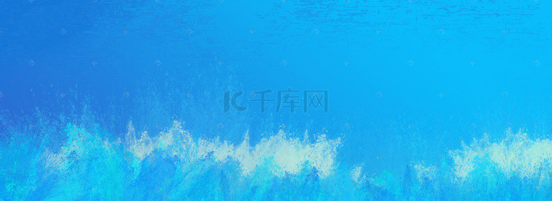 海洋背景图片_水彩喷溅海洋蓝背景