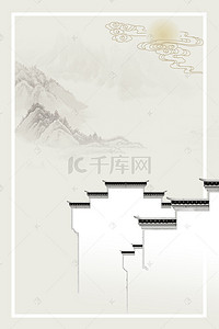 旅行背景图片_矢量中国风水墨江南古典建筑背景