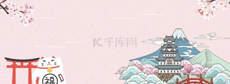 淘宝庆国庆背景图片_十一国庆长假旅行海报背景图设计