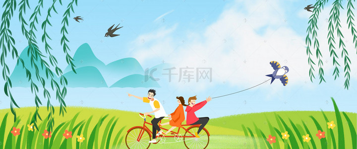 手机端首页夏季背景图片_青春清新风出游季海报banner